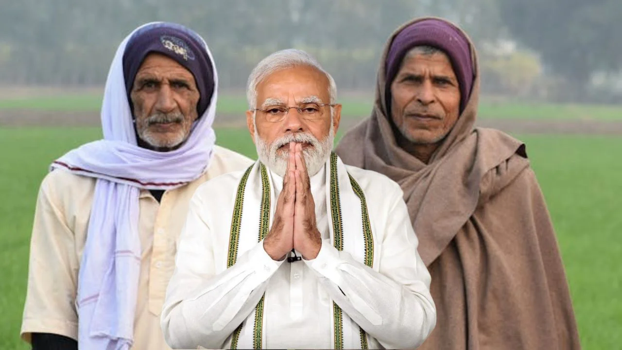 पीएम किसान सम्मान निधि योजना की 19वीं किस्त