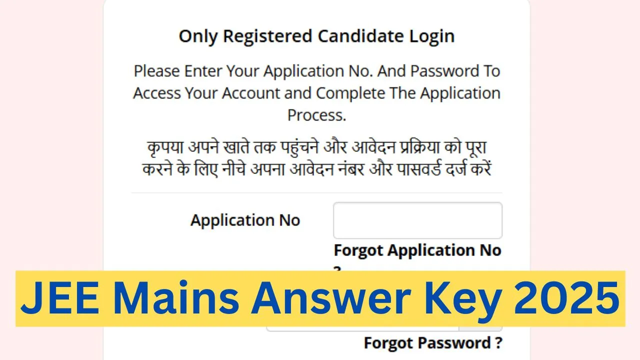 JEE Main Answer Key 2025